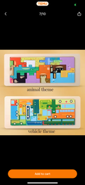 Animal/vehicle wood puzzle