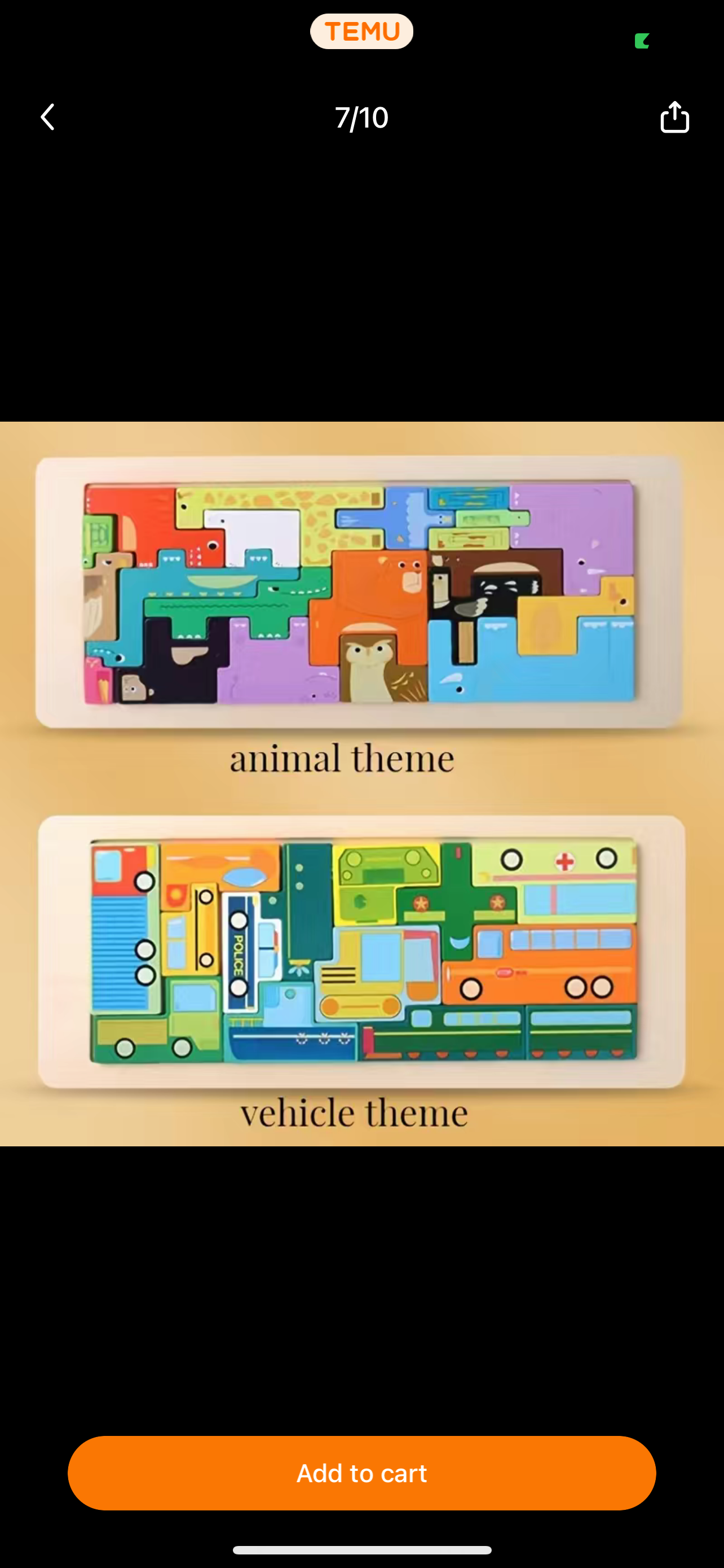 Animal/vehicle wood puzzle